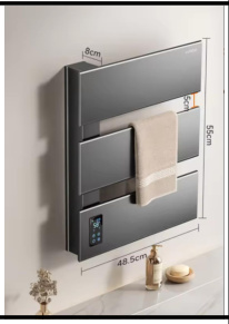SDN-017 - SDN-017 SDN-017 Smart Carbon Fiber Electric Heated Towel Warmer (/)