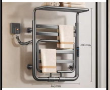 SDN-018 - SDN-018 SDN-017 Smart Carbon Fiber Electric Heated Towel Warmer (White/Black)