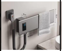 SDN-022 - SDN-022 SDN-017 Smart Carbon Fiber Electric Heated Towel Warmer (White/Black/Grey)