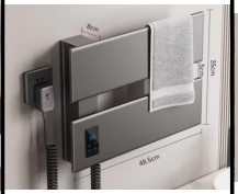 SDN-023 - SDN-023 SDN-017 Smart Carbon Fiber Electric Heated Towel Warmer (White/Black/Grey)