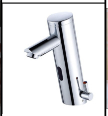 SDN-1123 - SDN-1123 SDN-1101 Modern Piano Key Tactile Push-Button Mixer (chrome)