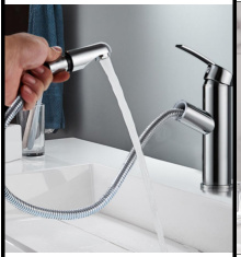 SDN-1145 - SDN-1145 SDN-1145 Pull-Out & Upward Fountain Rinse Mixer (chrome)