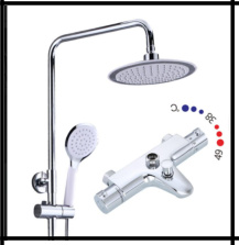 SDN-1237 - SDN-1237 SDN-1217 Multi-Key Piano Button Thermostatic Rain Shower (Chrome)