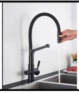 SDN-1904919A - SDN-1904919A SDN-1912 Minimalist Pull-Out & Dual-Spray (black/white/)