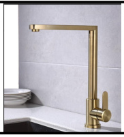 SDN-1959 - SDN-1959 SDN-1912 Minimalist Pull-Out & Dual-Spray (Brushed gold)