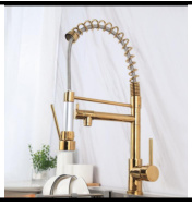SDN-1966B - SDN-1966B SDN-1912 Minimalist Pull-Out & Dual-Spray (Brushed gold)