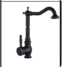 SDN-2015A - SDN-2015A SDN-G153 Food-Grade SUS304 Hot & Cold Basin Mixer (Oil Rubbed)