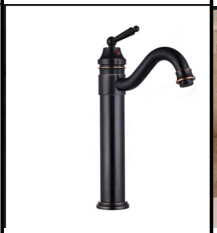 SDN-2015B - SDN-2015B SDN-G153 Food-Grade SUS304 Hot & Cold Basin Mixer (Oil Rubbed)