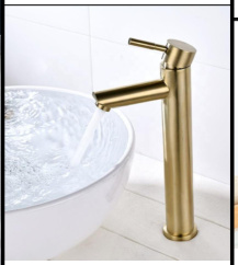 SDN-2068C - SDN-2068C SDN-G153 Food-Grade SUS304 Hot & Cold Basin Mixer (Brushed gold)