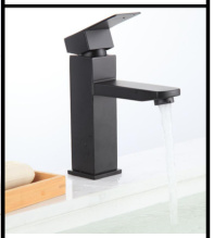 SDN-2082 - SDN-2082 SDN-G153 Food-Grade SUS304 Hot & Cold Basin Mixer (black)