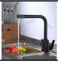 SDN-5001D - SDN-5001D SDN-1912 Minimalist Pull-Out & Dual-Spray (Black)