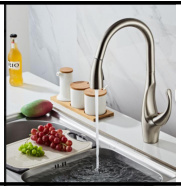 SDN-5004A - SDN-5004A SDN-1912 Minimalist Pull-Out & Dual-Spray (black/gold)