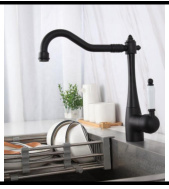 SDN-6021 - SDN-6021 SDN-1912 Minimalist Pull-Out & Dual-Spray (Black)