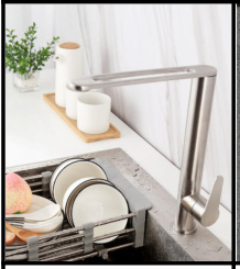 SDN-6203 - SDN-6203 SDN-6317 Luxury Laminar Waterfall Vanity Mixer (Brushed)