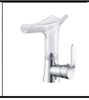 SDN-6226 - SDN-6226 SDN-6317 Luxury Laminar Waterfall Vanity Mixer (Chrome)