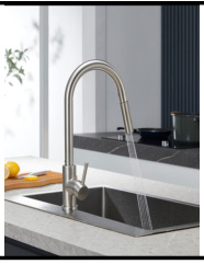 SDN-7093B - SDN-7093B SDN-7300 Commercial High-Arch Pull-Down Gooseneck (Silver)