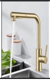 SDN-7094B - SDN-7094B SDN-7091 Industrial Heavy-Duty Spring Pre-Rinse (Brushed gold)