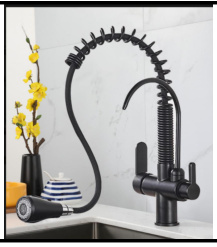 SDN-7095C - SDN-7095C SDN-7091 Industrial Heavy-Duty Spring Pre-Rinse (Black)