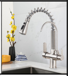 SDN-7096A - SDN-7096A SDN-7091 Industrial Heavy-Duty Spring Pre-Rinse (Brushed nickel)