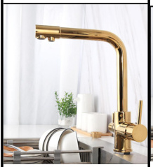 SDN-7096B - SDN-7096B SDN-7091 Industrial Heavy-Duty Spring Pre-Rinse (Brushed gold)