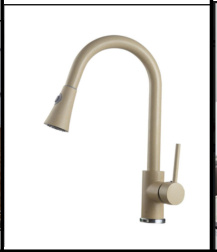 SDN-7254 - SDN-7254 SDN-1912 Minimalist Pull-Out & Dual-Spray (cream/black)