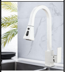 SDN-7300B - SDN-7300B SDN-7300 Commercial High-Arch Pull-Down Gooseneck (black/white/Chrome)