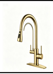 SDN-7302C - SDN-7302C SDN-7300 Commercial High-Arch Pull-Down Gooseneck (Brushed gold)