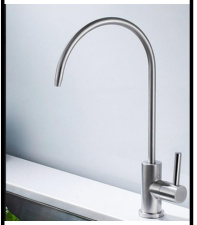 SDN-90044 - SDN-90044 SDN-7300 Commercial High-Arch Pull-Down Gooseneck (Chrome)