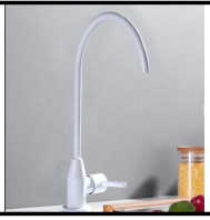 SDN-90071A - SDN-90071A SDN-7300 Commercial High-Arch Pull-Down Gooseneck (Black/white/cream)